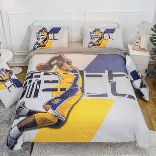 NBA明星球员男生珊瑚绒三件套篮球水晶绒四件套防静电被套