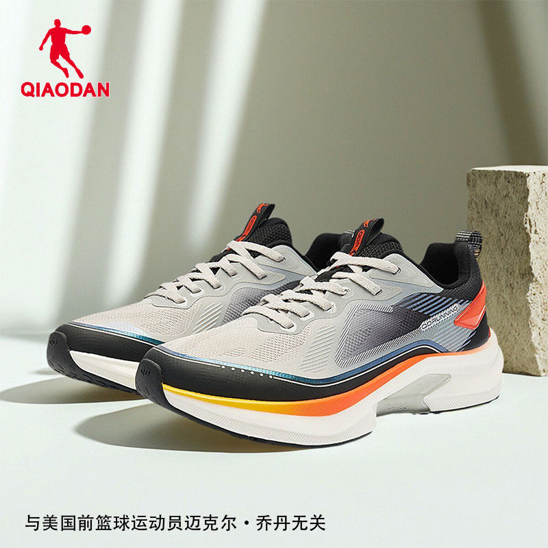 乔丹运动鞋减震轻便防滑耐磨