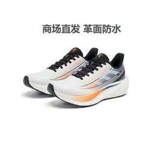 星环乔丹商场加绒运动鞋男冬季新款防水大码跑步鞋QDB023254201G