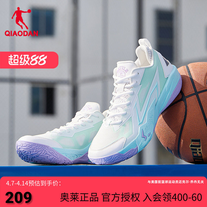 乔丹透气轻便回弹篮球鞋男夏季青少年实战耐磨防滑球鞋学生运动鞋