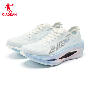 乔丹飞影PRO3缓震专业跑步鞋女马拉松鞋竞速运动鞋QDB022261288