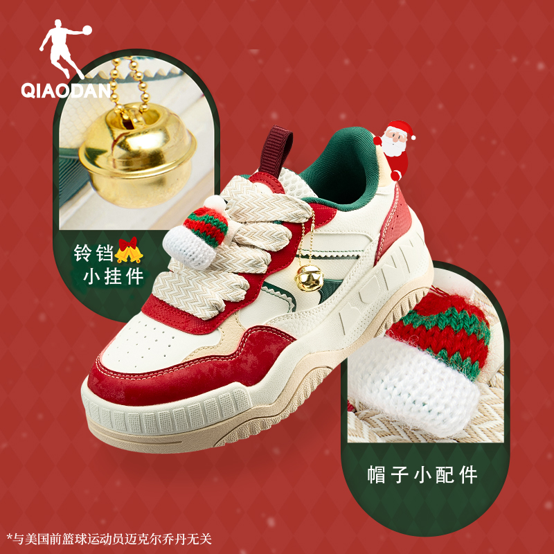 乔丹新年红女鞋厚底板鞋