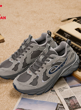 永恒901乔丹男士运动鞋新款复古潮流走路休闲鞋青少年冬季老爹鞋