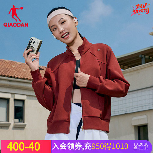 乔丹商场立领外套QDEWD2261133