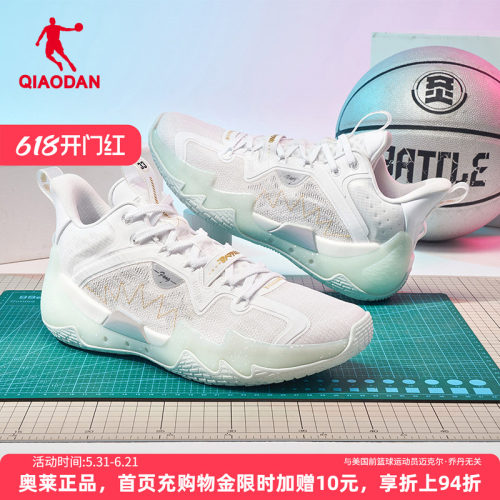 乔丹毒牙ProSE篮球鞋减震
