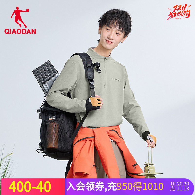 乔丹商场同款长袖QDFTL3253138