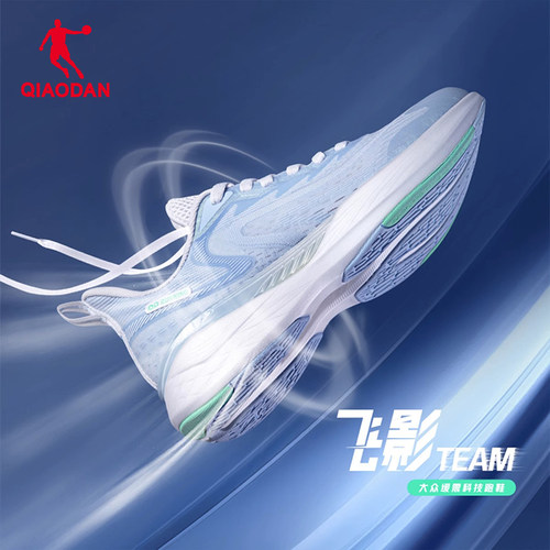 乔丹飞影team运动鞋男风行11