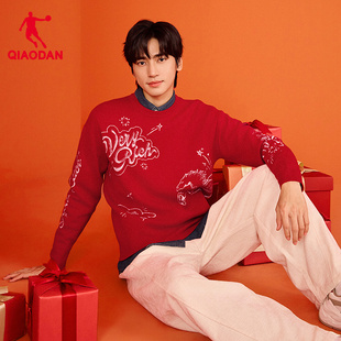 乔丹红色本命年毛衣男生2026春季新款新年情侣提花毛衫外套内搭潮