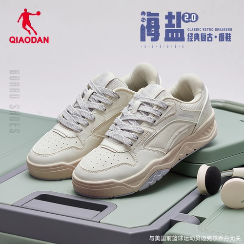 乔丹女款板鞋增高厚底