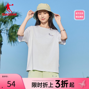 中国乔丹运动短袖 女士纯色宽松休闲轻薄透气t恤衫 新款 T恤2024夏季