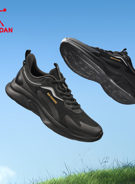 乔丹跑步鞋男鞋运动鞋断码清仓休闲鞋透气跑鞋小大码正品黑色学生