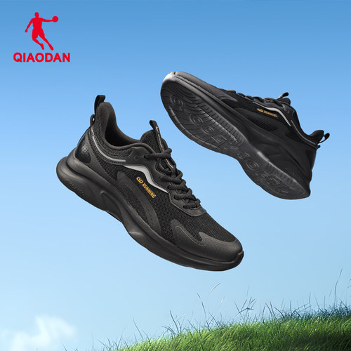 乔丹运动鞋男鞋休闲鞋断码清仓