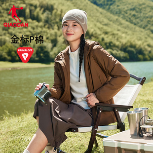 乔丹冬季金标P棉棉服女2025新款防泼水防静电户外外套美德拉穿搭