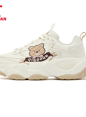 乔丹休闲鞋女鞋2025秋冬新款皮面老爹鞋白色增高女鞋子商场同款