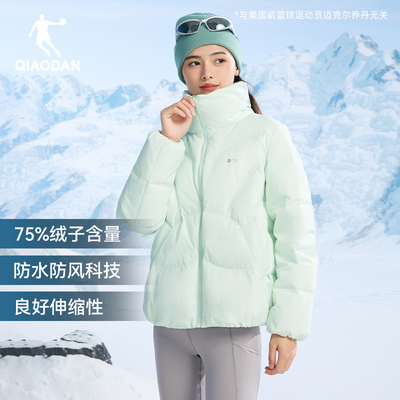 乔丹短款保暖防泼水运动羽绒服