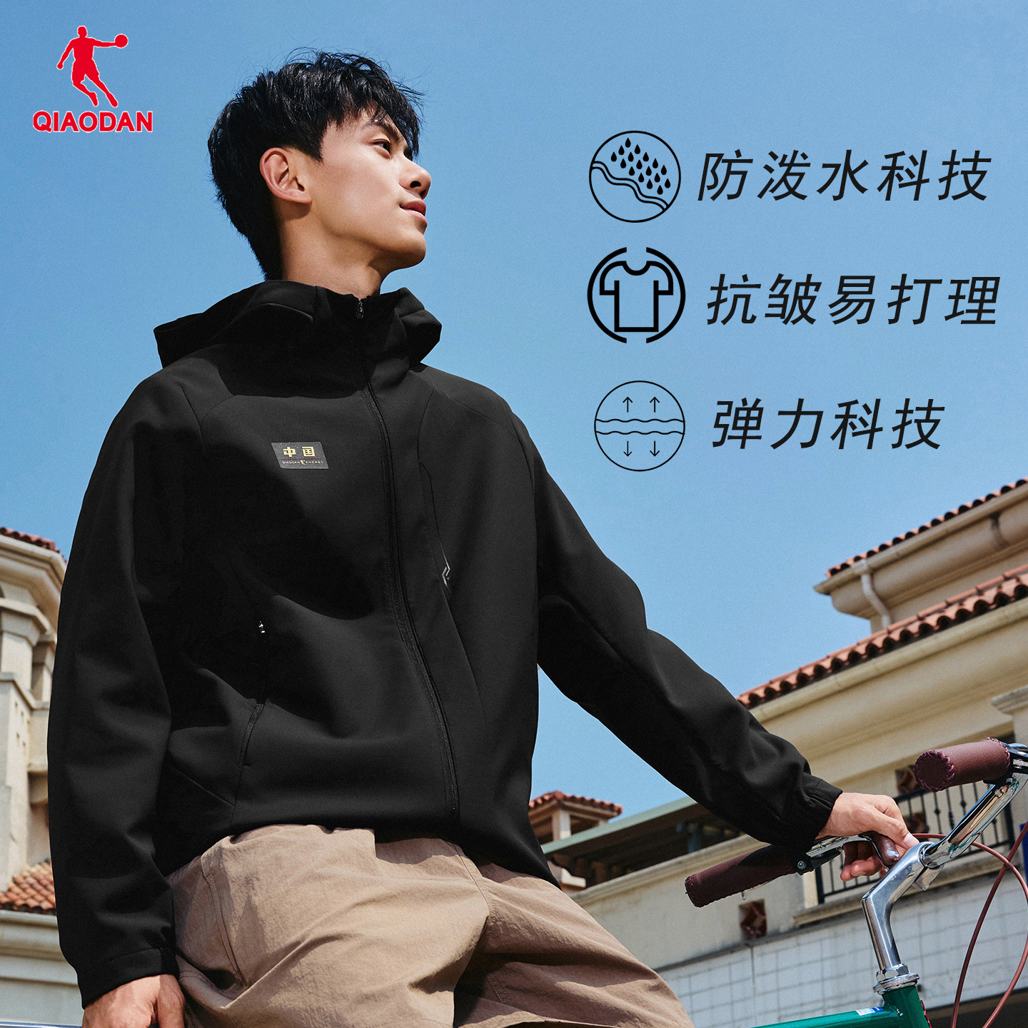 乔丹商场冬季加绒加厚运动风衣男士新款户外防水外套QDEFD3261158