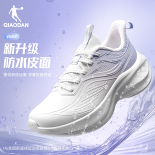 乔丹悦步3冬季新款防水加绒运动鞋女棉鞋减震轻便跑鞋跳绳慢跑鞋