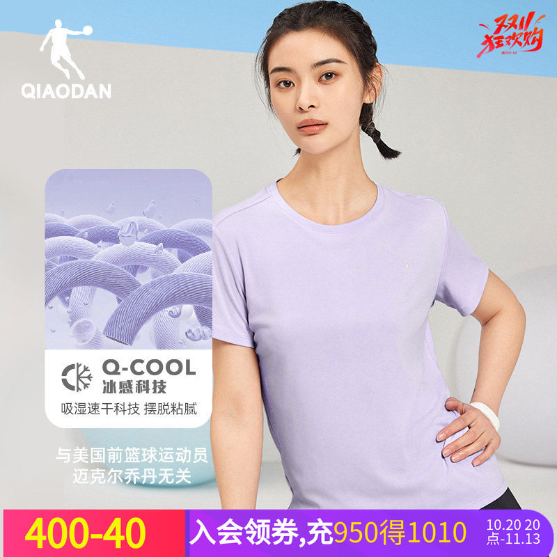 乔丹运动短袖女2026夏季新款T恤女士上衣透气吸汗舒适印花休闲衣