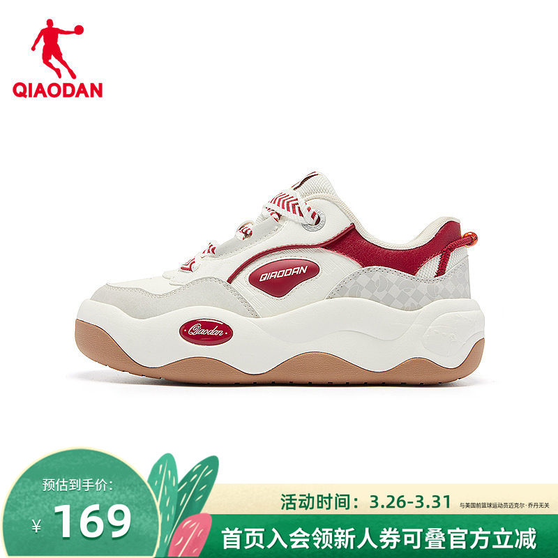 乔丹甜甜圈商场打折红色女款板鞋厚底面包鞋青少年增高夏季新款女