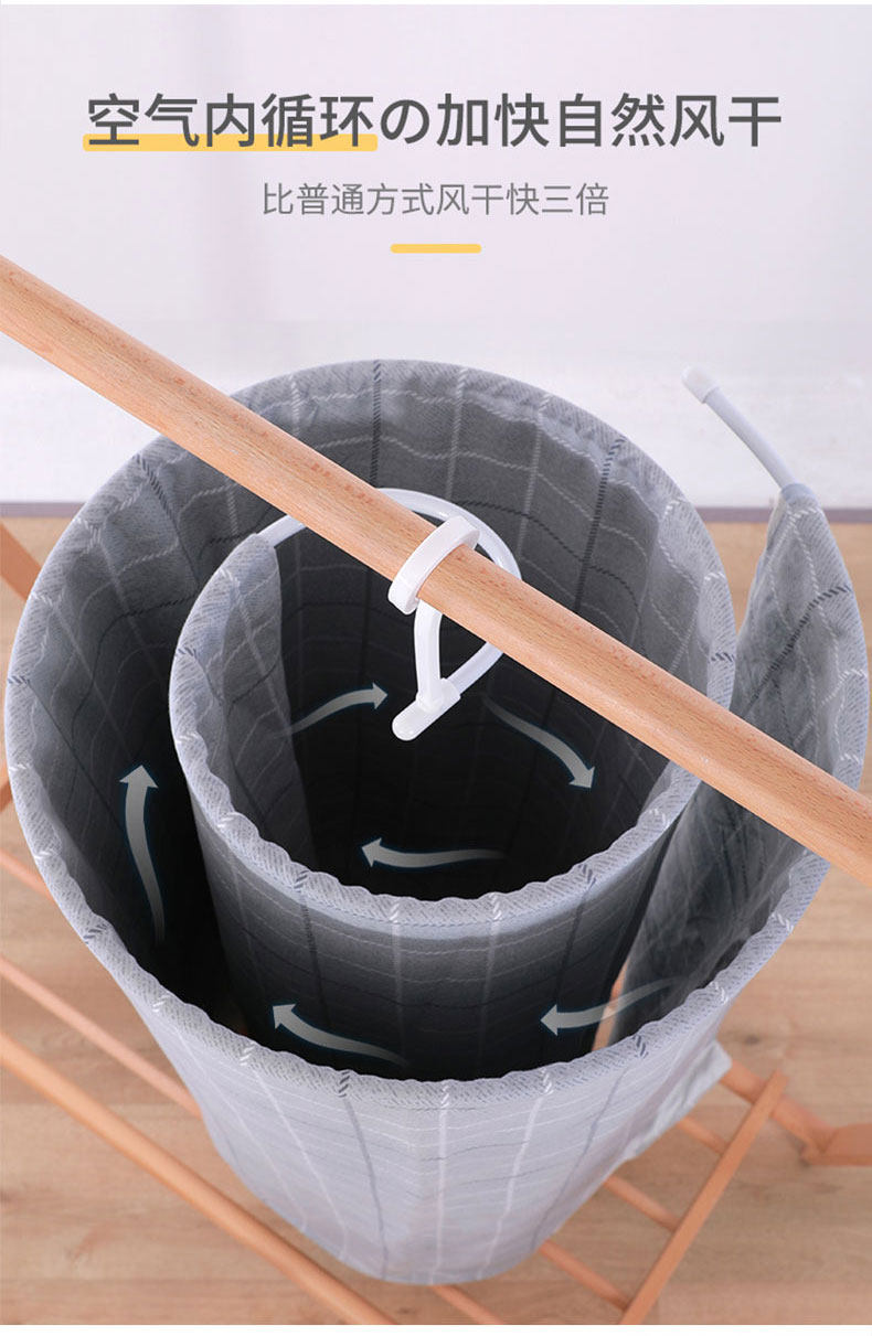 惠老板晾被子神器旋转折叠阳台床单螺旋圆形晾衣架防锈晒被子神器