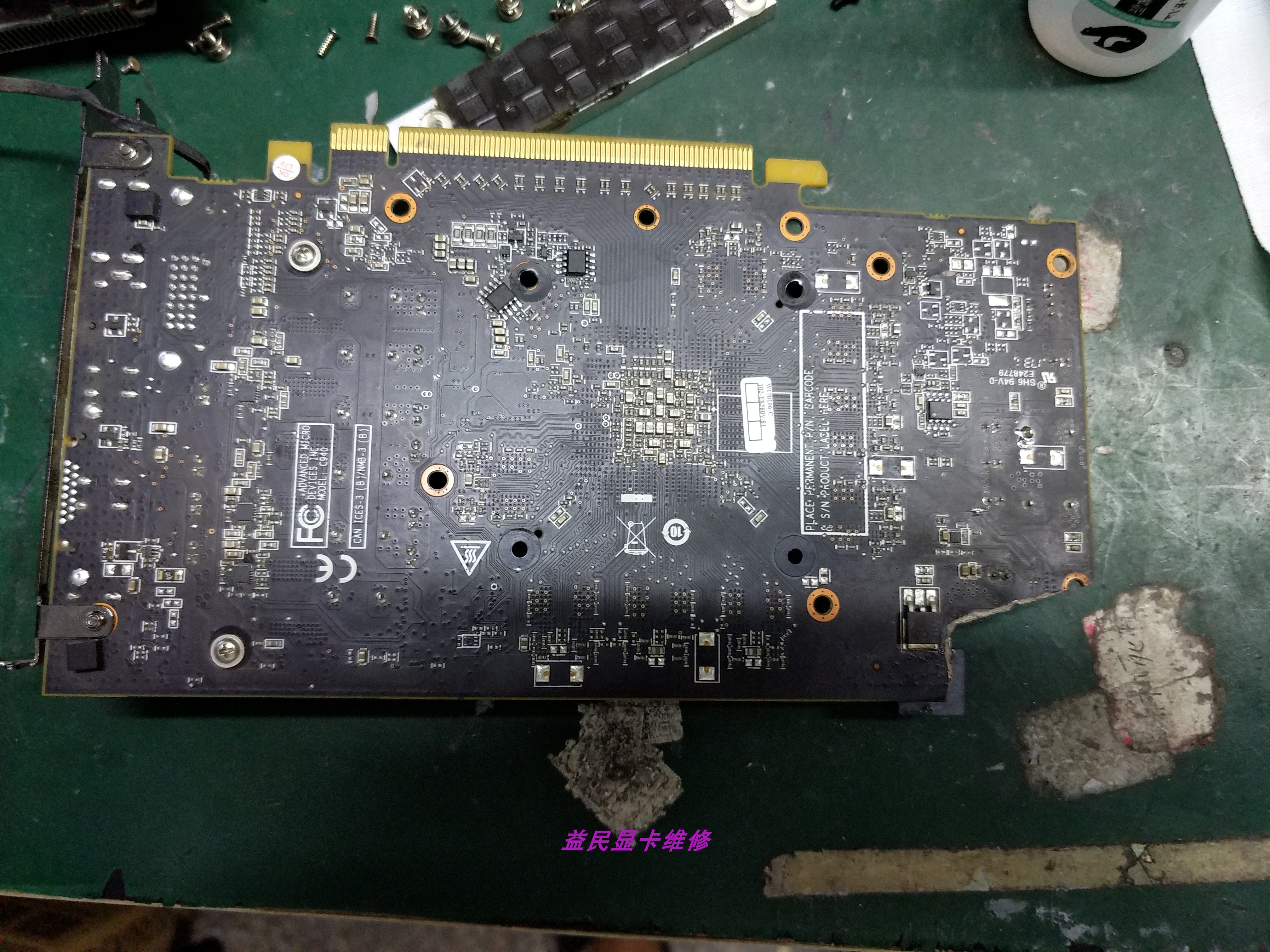 益民工厂专业高端矿卡电脑笔记本显卡维修显卡gtx rx590 rtx1080|ruв категории компьютерное оборудование/дисплей/Компьютерная периферия, Видеокарта - от Buy2taobao.com для оказания профессиональной услуги покупки агента Taobao