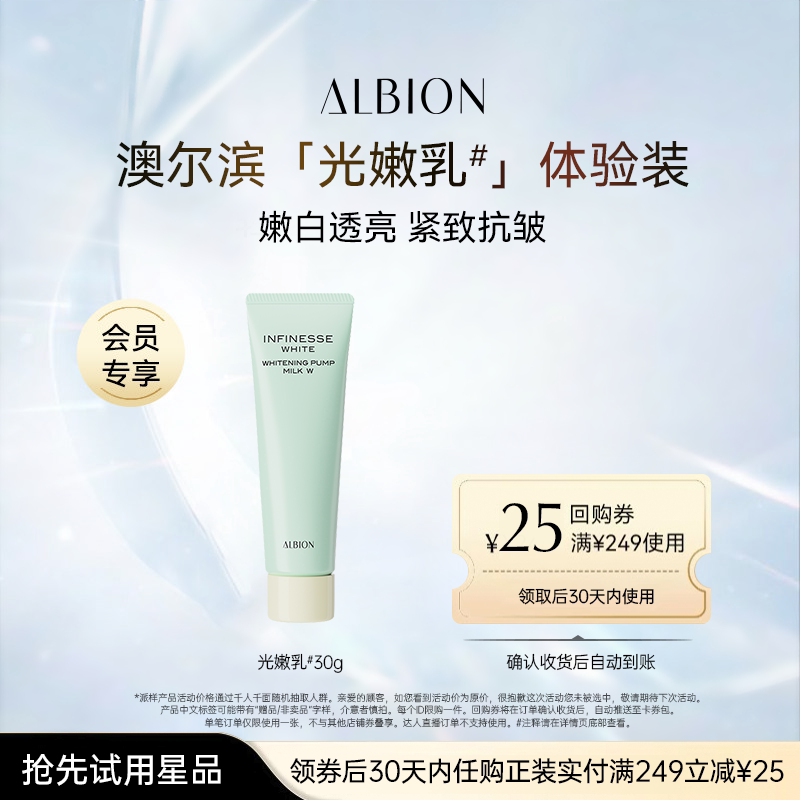 30g ����èU�ȡ��Ķ���������30g 19.9Ԫ