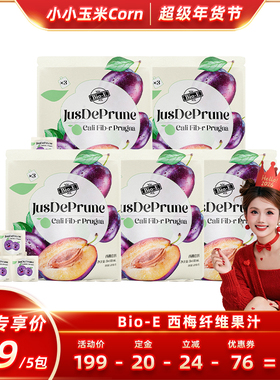 【超级年货节】 bioe益生元西梅汁浓缩膳食纤维