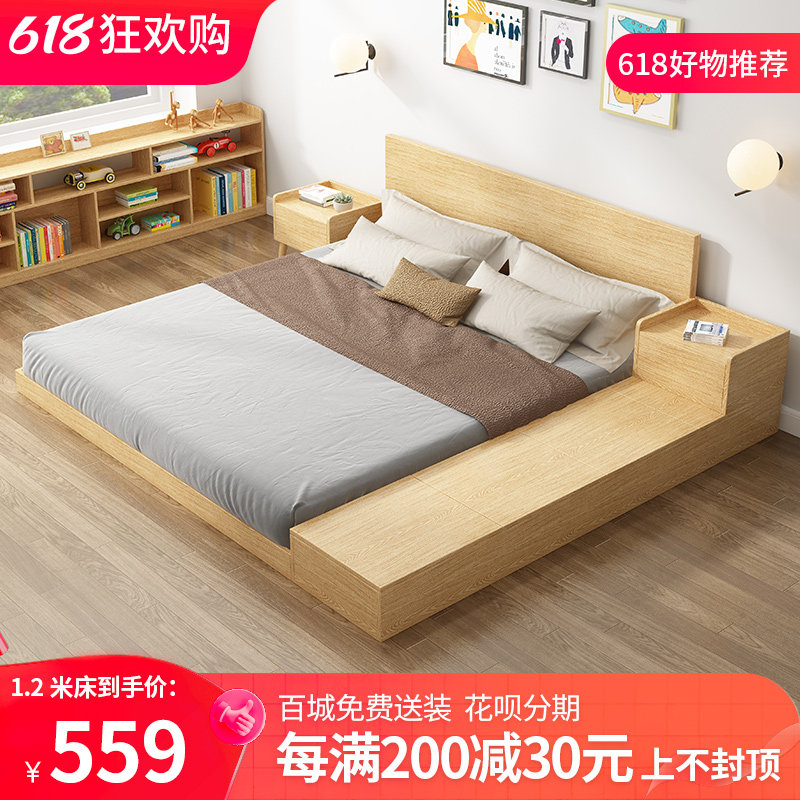 现代简约双人床日式榻榻米床1.8米板式床架组装落地1.5m儿童矮床_虎窝淘