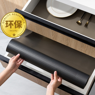 加厚环保抽屉垫纸橱柜防油鞋 柜防尘垫衣柜防水防潮厨柜台面垫无胶