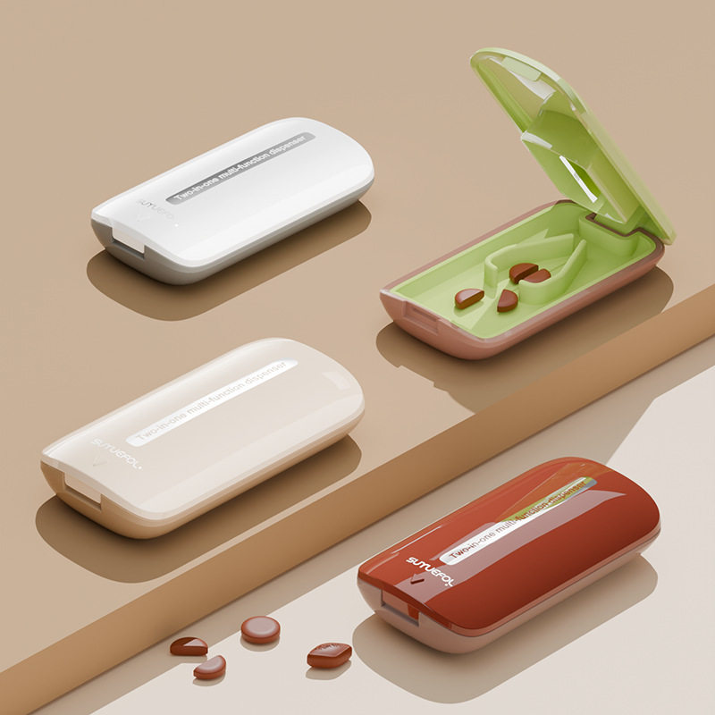 喜畅优品日式轻薄切药器精准二分四分切割药盒券后25.6元