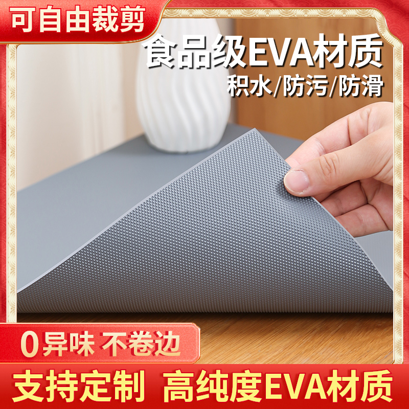 衣柜垫纸家用防水防霉特厚不翘边