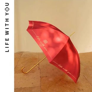 红色结婚用的雨伞陪嫁新娘伞高级中式婚礼庆出嫁喜字婚伞出门接亲