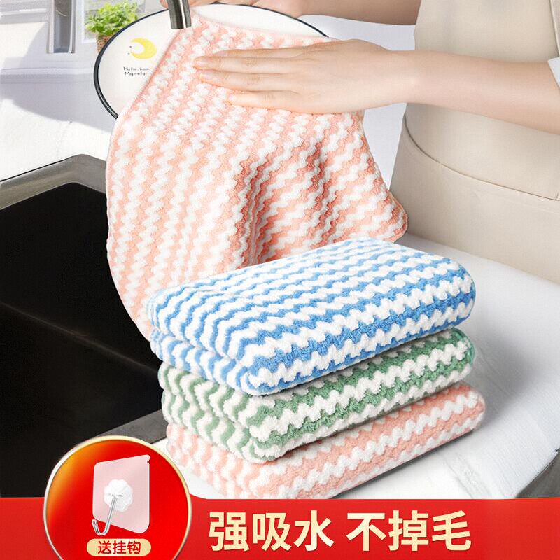 抹布强去污厨房用具家用神器大全百货家居用品实用小物件居家好物 - 喜畅优品旗舰店出品