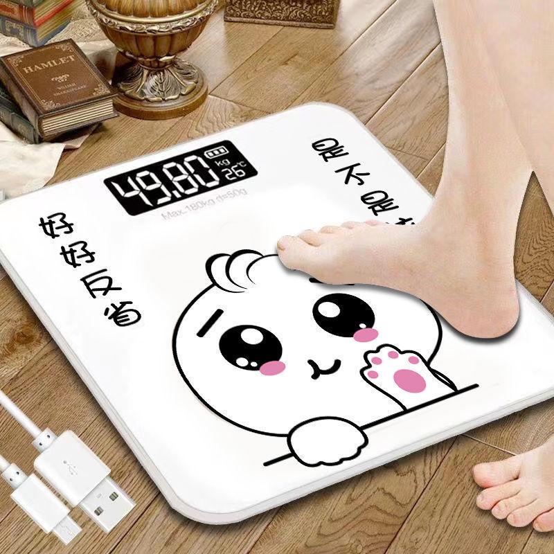体重秤电子秤精准度人体秤体脂秤面扑/粉扑