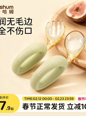 beeshum宝宝勺子婴儿硅胶吃饭训练ppsu弯头叉勺自主进食辅食软勺