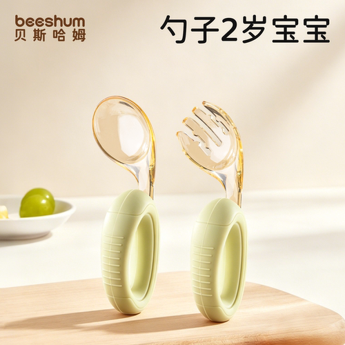 宝宝硅胶软柄ppsu学食勺