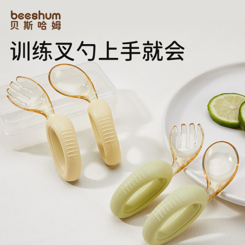 beeshum学食勺PPSU短柄宝宝勺子
