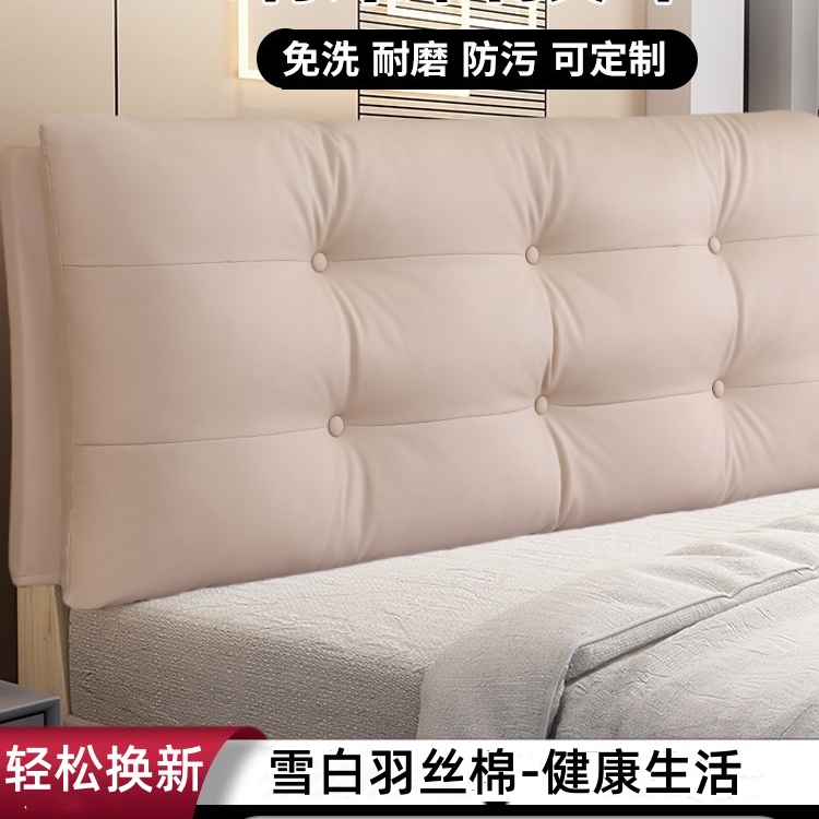 科技布料免洗防水防爪时尚