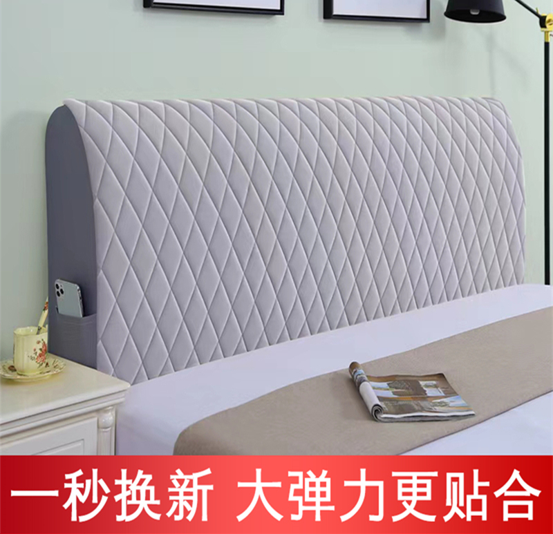 曼撒迪默床头罩套新款推荐通用