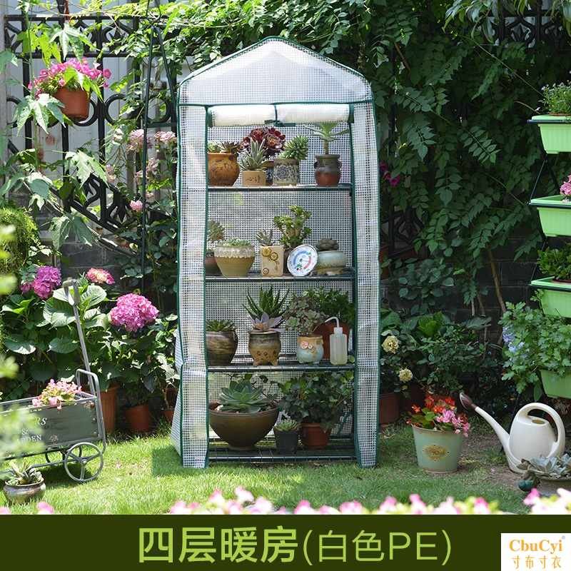 罩植物大小温室花盆暖家庭暖房子防冻蔬菜保温棚家用冬季实用|msdalam kategori penghantaran bunga/bunga simulasi/tumbuhan berkebun, Gardening Supplies, Peralatan Perkebunan lain - dari Buy2taobao.com untuk memberikan perkhidmatan ejen Taobao profesional membeli