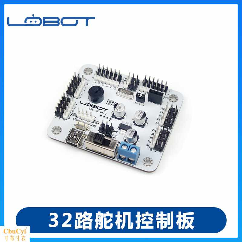 32路舵机控制板/控制器/PS2手柄/机器人主板 机械手臂|msdalam kategori Aksesori Digital 3C, pasaran komponen elektronik, komponen elektronik, Komponen lain - dari Buy2taobao.com untuk memberikan perkhidmatan ejen Taobao profesional membeli