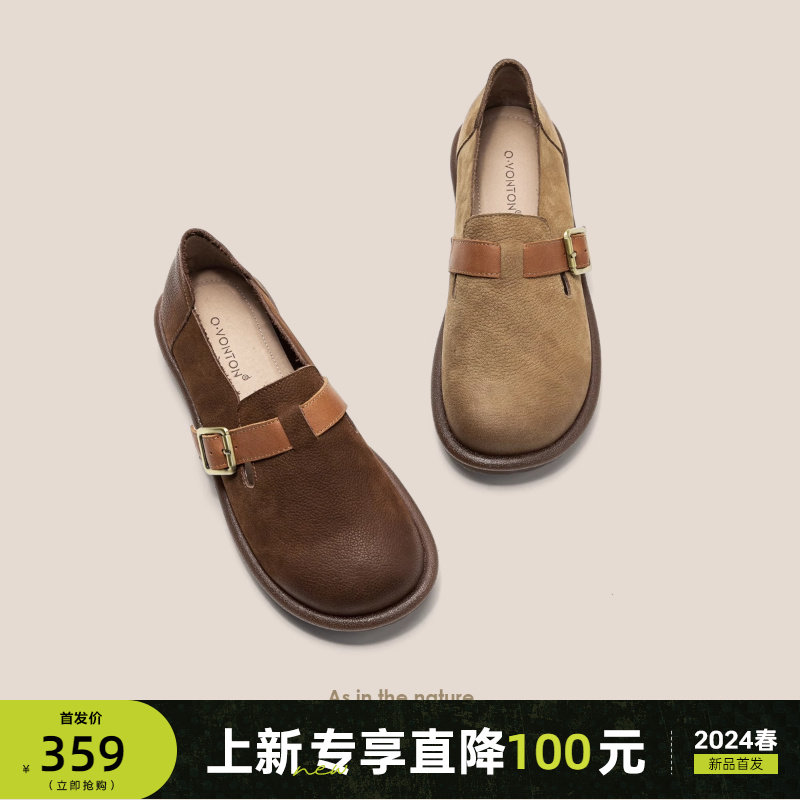 青婉田一脚蹬小皮鞋女2024新款春季复古真皮软底女鞋2023勃肯单鞋