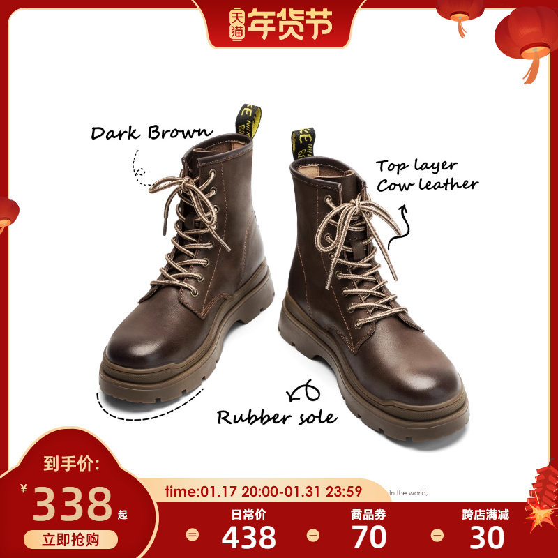 青婉田女鞋马丁短靴女小众复古英伦风加绒保暖靴子女平底机车靴冬