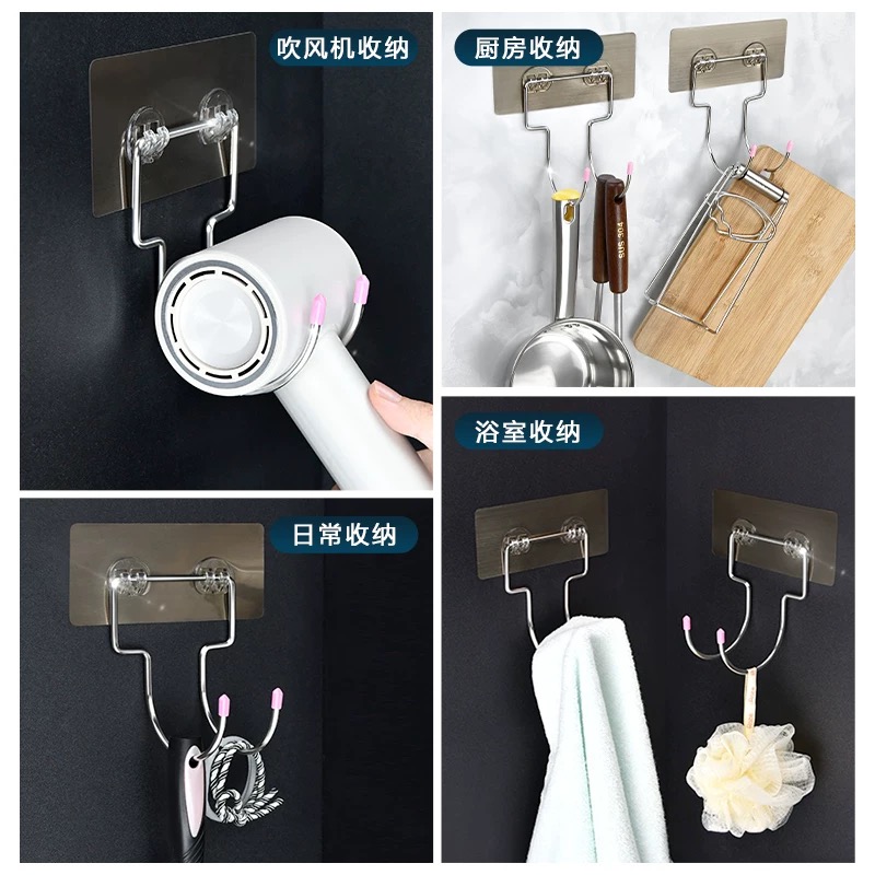 吹风筒挂钩吹风机置物架免打孔卫生间门后收纳架壁挂式电吹风支架
