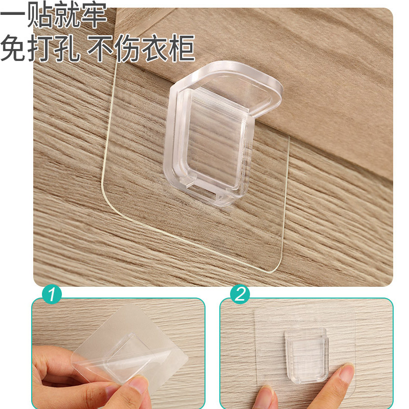 免打孔衣柜分层隔板无痕层板托三角粘贴支架承重置物架直角支撑