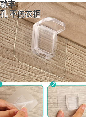 免打孔衣柜分层隔板无痕层板托三角粘贴支架承重置物架直角支撑