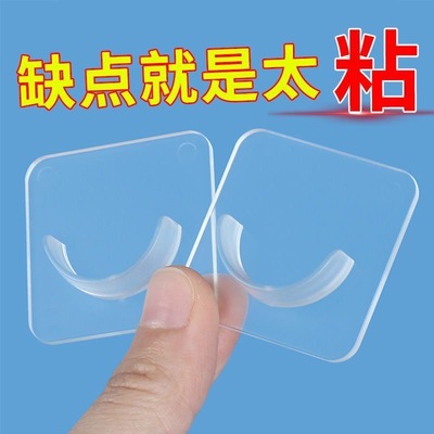 帘杆挂夹挂钩支架配件