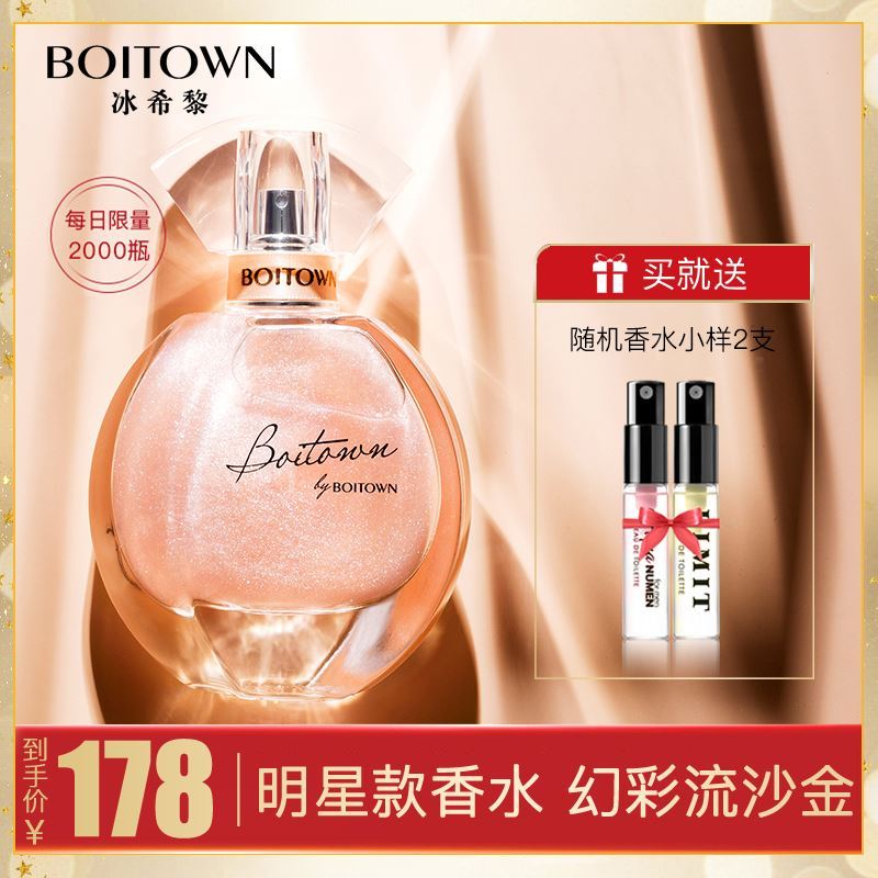 网友分享在meiguo.com的图片