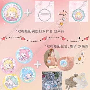 巴啦啦小魔仙徽章动画卡通胸针幼儿园奖励别针可爱小魔仙吧唧女生