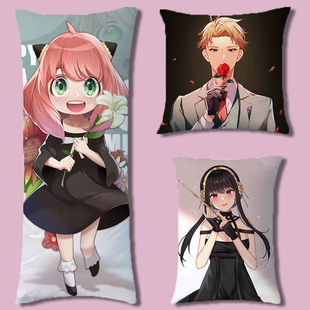 间谍过家家周边等身抱枕阿尼亚劳埃德约尔手办公仔娃娃二次元玩偶